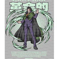 Japanese anime-JP 890